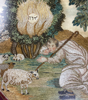 Antique English Silk Embroidery Georgian Sampler, c.1777, Shepherd Moses and Sheep, Landscape