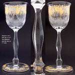 Antique Moser? Bohemian 6 3/4" Goblet, Intaglio Engraved with Gold Enamel