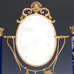 Antique French Napoleon III 15.25” Tall ‘Vide Poche’, Jewelry or Trinket Dish, Raised Enamel Decoration