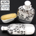 Antique Art Nouveau Style Sterling Silver Overlay 8oz Liquor Flask, Leaves & Grapes