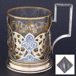 Fine Vintage Russian Niello & Vermeil Silver & Glass Tea Cup, Pierced or Reticulated
