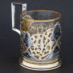 Fine Vintage Russian Niello & Vermeil Silver & Glass Tea Cup, Pierced or Reticulated