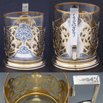 Fine Vintage Russian Niello & Vermeil Silver & Glass Tea Cup, Pierced or Reticulated