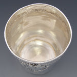 Antique French Sterling Silver Mint Julep, Wine Cup, Tumbler or “Timbale”, Ornate Bas Relief