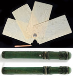 Exceptional 18th Century French Nécessaire du Bal, Dance Card, Writer's Note Pad for Travel, Shagreen & Silver