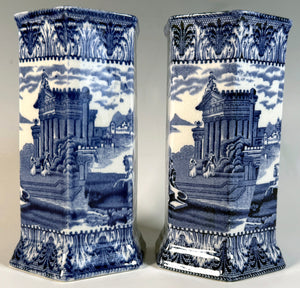 Superb Pair of Antique to Vintage English Stafforshire CAULDON Vases, Blue Transferware Roman Themes