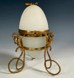 Antique French Opaline Egg Jewelry or Trinket Casket in Ormolu Frame, Acorn Finial, 5.5" Tall, c.1830s