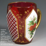 Antique Victorian Era Bohemian Moser Style Ruby Glass Cup or Mug, HP Enamel & Wheel Cut Cabochons