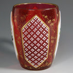 Antique Victorian Era Bohemian Moser Style Ruby Glass Cup or Mug, HP Enamel & Wheel Cut Cabochons