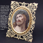 Antique French Devotional Portrait of Christ on 4.75" Porcelain Plaque, 8" Gilt Reticulated Frame