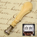 Antique French Victorian Era Carved Ivory & Hallmarked Silver Writer's Wax Seal or Sceau