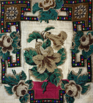 Antique Victorian Beadwork and Needlepoint 17" x 14" Shield Panel for Firescreen or to Make Pillow