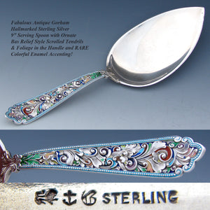 Antique Gorham Hallmarked Sterling Silver 9" Serving Spoon, Scrolled Tendrils & Foliage, Kiln-fired Enamel
