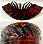 Hand Carved Antique Huge Tortoise Shell Tiara #7, Ornamental Comb, Mantilla, Napoléon III French