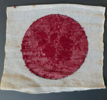 Antique Victorian Era Needlepoint and Glass Beadwork Tapestry Panel for Pillow Top or Stool