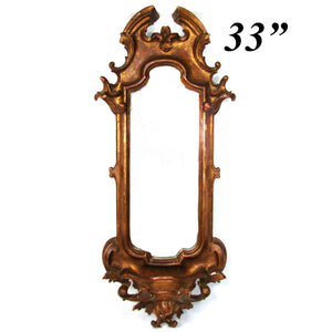 Fabulous Antique Victorian Era Gilt Gesso on Wood 33" Tall Wall Mirror, Cache Pot Base