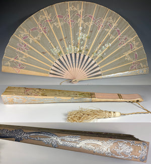 Antique French Painted Embroidered Silk Fan, 35.5 cm Wood Guards, Silver Embossed, Lace Inset & Sequins