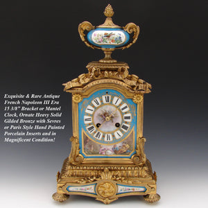 Rare Antique French Napoleon III Era 15.5" Mantel Clock, Gilt Bronze & HP Sevres or Paris Porcelain