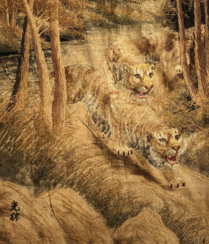 RARE Antique 18th to 19th Century China Silk Embroidery Tapestry, Signed, All the Good Luck of Chinese Tigers