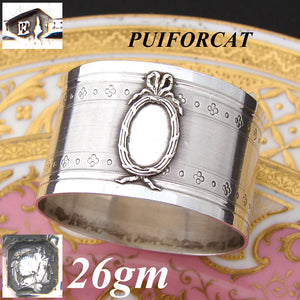 Antique French Puiforcat Sterling Silver Napkin Ring, Guilloche Style, Bow & Ribbon Medallion