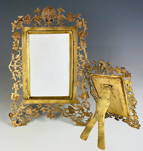 Antique French Ornate and Engraved 6 3/8" Tall Carte de Visite Photo Frame, Easel Stand or Hang