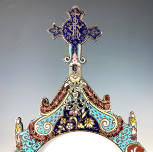 Fine Antique 11" Tall French Kiln-fired Cloisonne or Champleve Enamel Frame, 25th Anniversary of Ordination, Lourdes