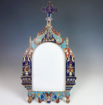 Fine Antique 11" Tall French Kiln-fired Cloisonne or Champleve Enamel Frame, 25th Anniversary of Ordination, Lourdes