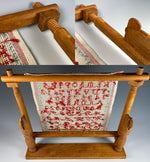 Antique French Needlework Stretch Frame and 19th Century Alphabet Sampler Tapestry