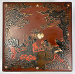 Antique French Chocolatier's Box, Boissier, PARIS, Napoleon III Chinoiserie 6.75" Square