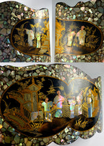 Antique Napoleon III Victorian French Papier Mache 12.5" Wall Pocket, Jardiniere, Chinoise, Mother of Pearl