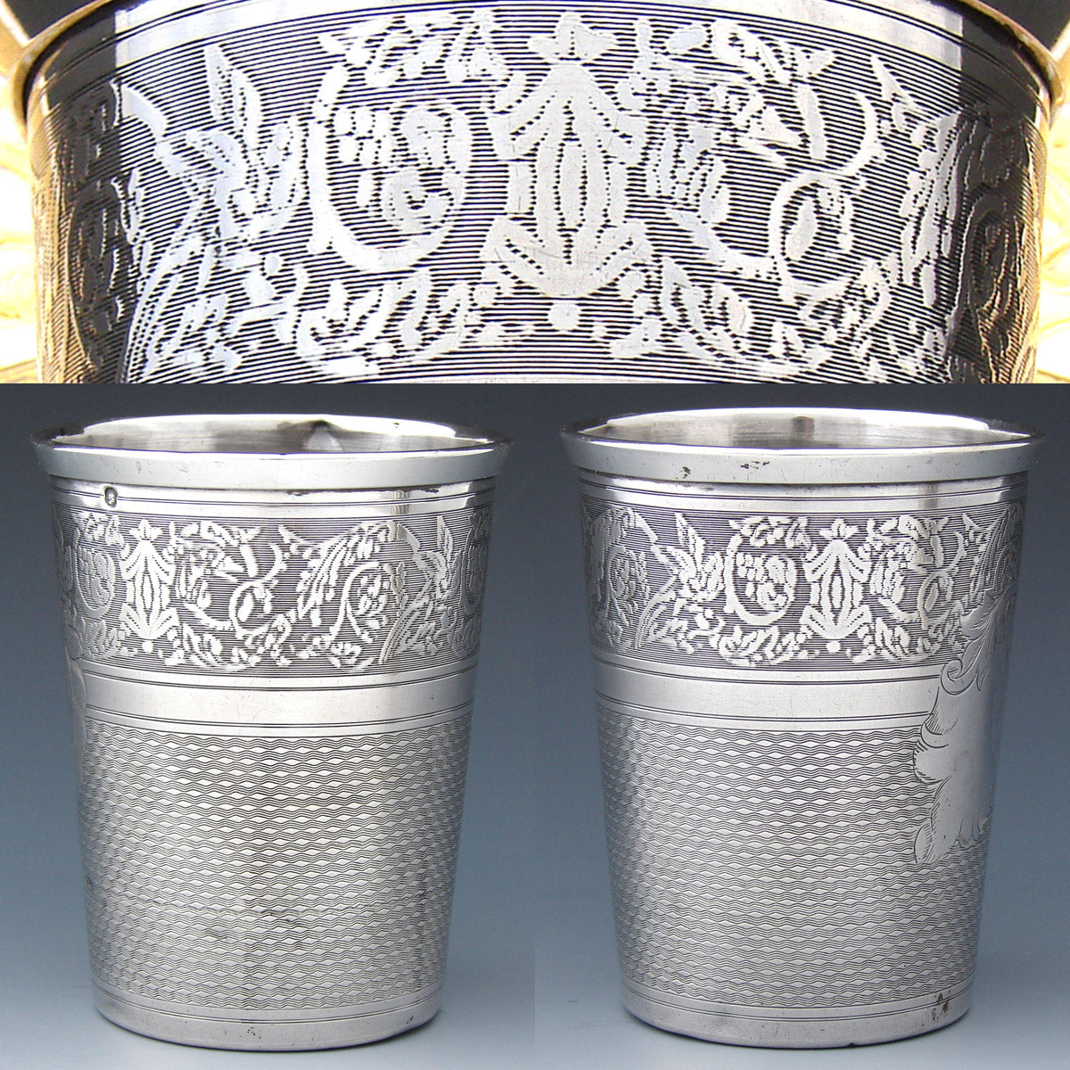 Antique French Sterling Silver Mint Julep, Wine Cup, Tumbler or Timbale, Guilloche Style