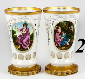 PAIR Antique Moser Bohemian Art Glass Tumblers, Glass or Goblet, Vase, Paintings