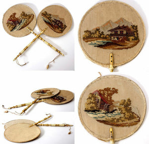 Pair: Antique Victorian Hand Embroidered Face Screens, Fan Petitpoint & Beadwork