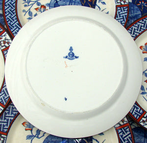 RARE 30pc Antique MINTON "Faisan" Imari 10" & 8.5" Plate Set, 1891 Date Marks