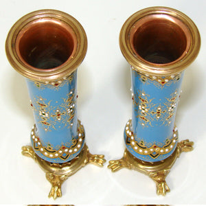 PAIR Antique French Sevres Enamel 4 3/8" Miniature Bud Vases, "Jeweled" Accents