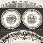 Antique French Figural Cabinet Plate Pair, “L’Exposition Universelle 1878”