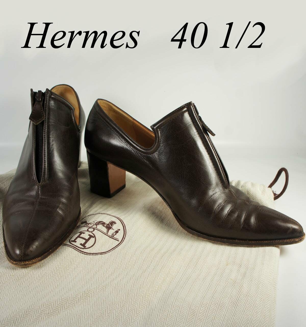 Hermes Low Ankle Boot, Booties, Dark Brown w 2" Heel, US 9.5, EU 40 1/2