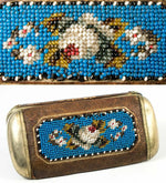 Antique Edwardian to Victorian Beadwork Cigar Case, Hard Side, Spectacles Case