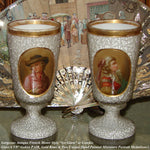 Rare Antique French Portrait Goblet or Chalice PAIR, 'Ice' or Overshot Glass