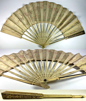 Antique 18th c. 27cm French Hand Fan, Gold Sequin and Pique on Guards, Sticks, Painting