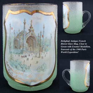 Antique French Souvenir Mug, Cup, 1900 Paris World Expo "Porte Monumentale"