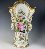 HUGE Pair French Old Paris Porcelain Vases 13" Tall, Church Alter Vase Set, 19th c.