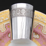 Antique French Sterling Silver Mint Julep Cup, Tumbler or Timbale, Wreaths & Palmette Band