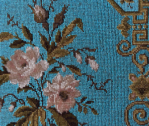 Antique Victorian Era English Beadwork Firescreen, Perfect Panel for Pillow Top