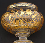 Gorgeous Antique French Baccarat(?) Gold Enameled Glass 7 5/8" Vase, Flower Frog