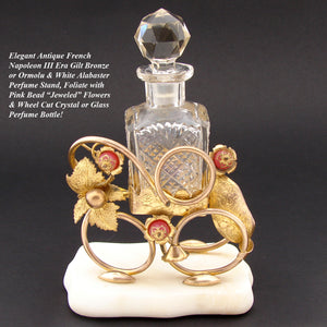 Antique French Napoleon III Palais Royal Style Perfume Stand, Alabaster & Gilt Ormolu, Jeweled