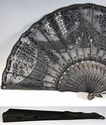 Antique French Hand Fan, c.1905, 22cm Wood and Sequined Lace Netting EC