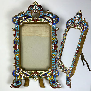 Antique French Champleve Kiln-fired Enamel Easel Frame, Carte de Visite, Napoleon III