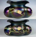 Antique Art Nouveau Bohemian HARRACH Iridescent Blown and Enameled Glass Jardinaire, Centerpiece