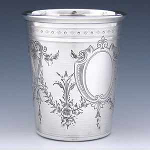 Gorgeous Antique French Sterling Silver Wine or Mint Julep Cup, Tumbler or Timbale